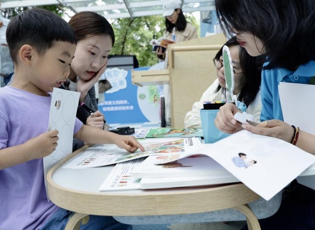 Chongqing Pioneers Family Education Degree in Western China