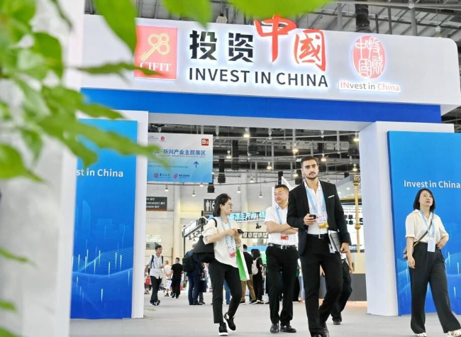 China Focus: Foreign Firms Sign Deals, Eye Expansion at China's Investment Fair
