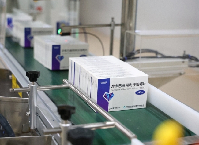 China Focus: China's Leapfrog Progress from Generic to Innovative Drugs, Medical Equipment