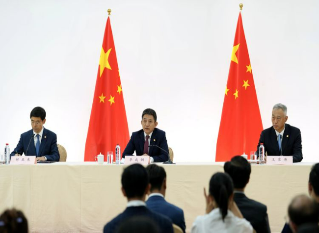 China, U.S. Hold Candid, Constructive Talks on Trade, TikTok