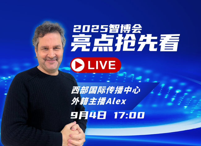 From AI to NEVs: Alex Reporterfy's First Look at WSIE 2025 | Live Replay