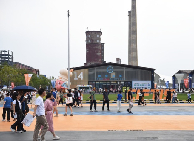 Letter From China: From Steel to Service: Experiencing CIFTIS at Shougang Park