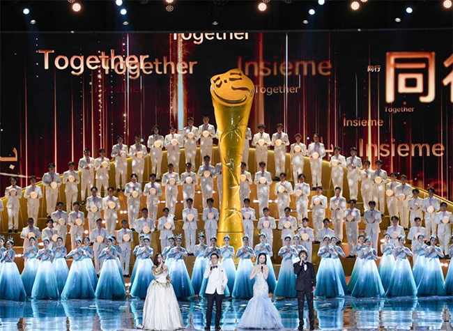 Winners of 2nd Golden Panda Awards Revealed in China's Sichuan