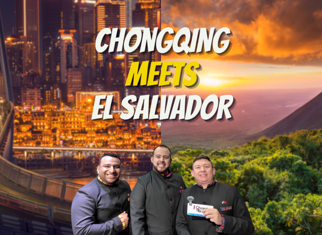 Chongqing Meets El Salvador Through Music and Images