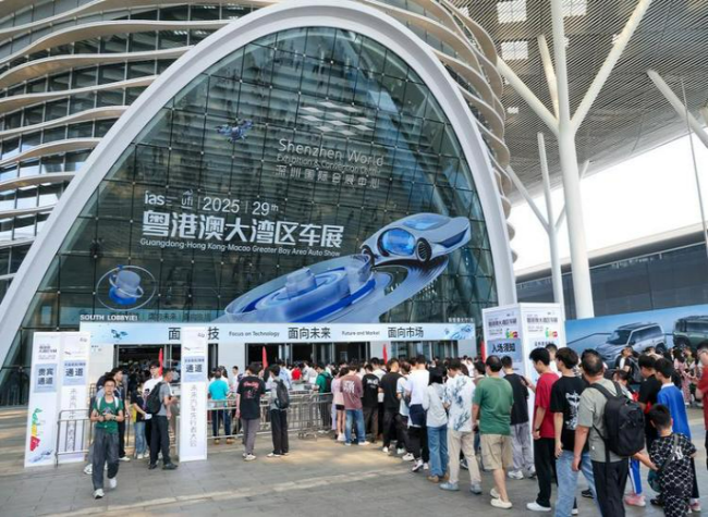 Shenzhen-Hong Kong-Guangzhou Innovation Cluster Tops Global Ranking