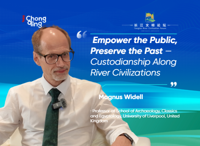 Empower the Public Preserve the Past | Insights