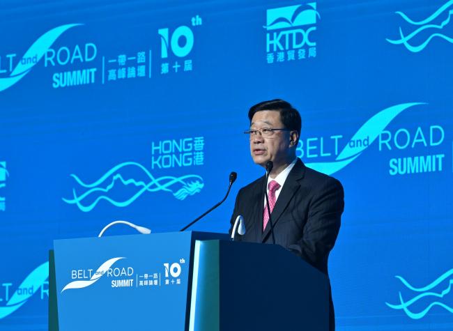 Hong Kong Cements 'Super Connector, Value-Adder' Role at 10th Belt and Road Summit with 33 MoUs