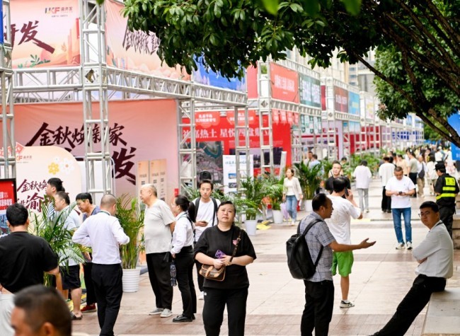 Chongqing's Real Estate Market Rebounds with Strong Sales at the 2025 Autumn Fair