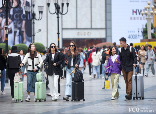 Chongqing Gears Up for Holiday Festivities: Tourism, Sports, and Cultural Highlights Await