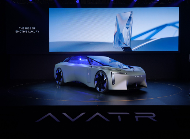 Munich Hosts AVATR's World-First Emotion Intelligence Car