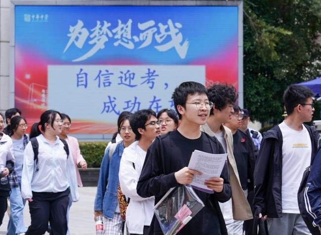 China's Private Universities Are Possibly Changing the Country's Education Landscape