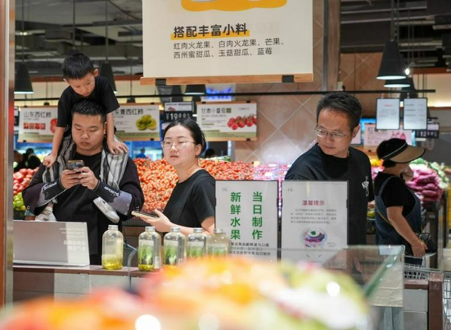 China Economic Data in August