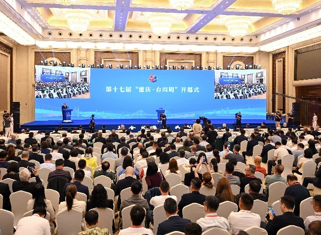 Chongqing and Taiwan Forge Closer Ties in Smart EV Push