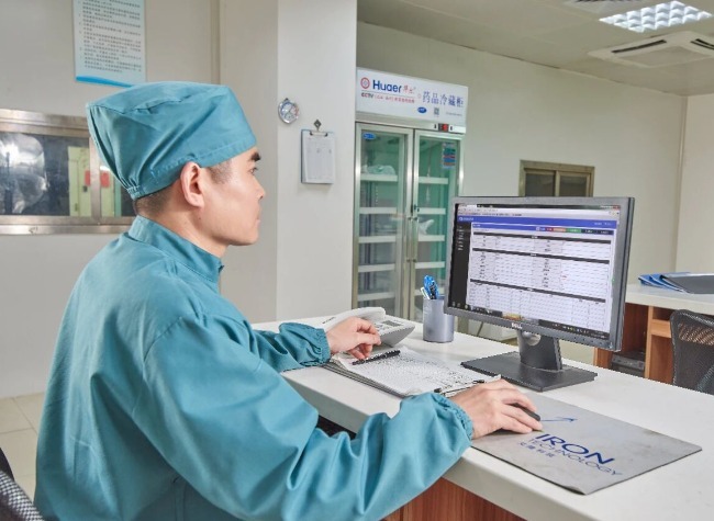 Chongqing Revamps Healthcare with Digital Innovation and Expanded Insurance