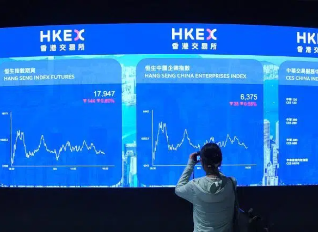 Chinese Companies Turn to HKEX Amid Slower A-Share Listings, Deloitte Finds