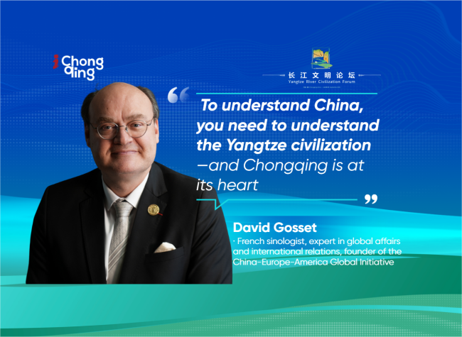 Chongqing Witnesses the Openness of the Yangtze Civilization | Insights