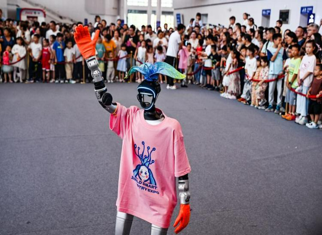 China Home to Over 5,000 AI Companies