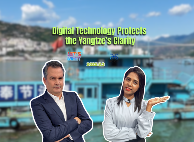Digital Technology Protects the Yangtze's Clarity | Let's Meet