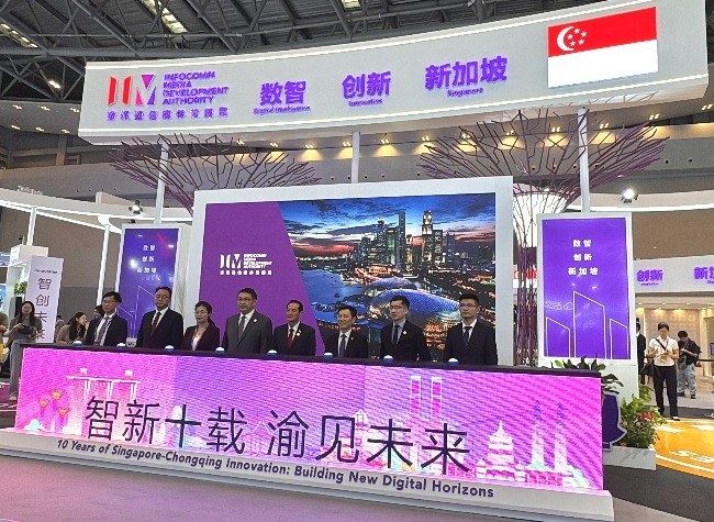 Singapore Creates AI Opportunities with Chongqing at WSIE 2025