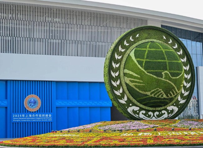 SCO Statement on Multilateral Trading System Shows Resolve to Defend Global Trade Stability: Commerce Ministry