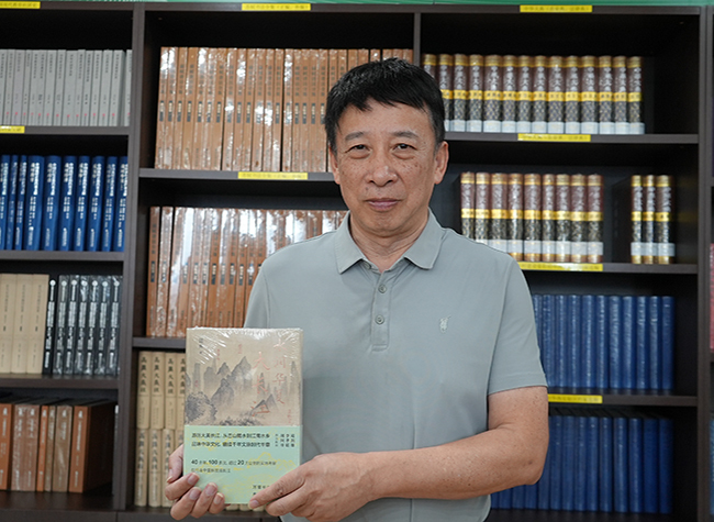 Yangtze River Civilization Forum Highlights Chongqing's Unique Role in Global Cultural Dialogue | Insights