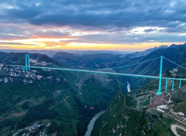 World's Highest Bridge Opens to Traffic in China's Mountainous Southwest