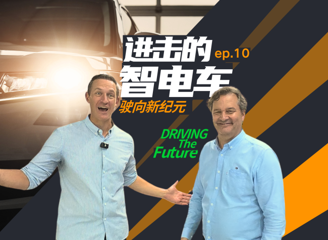 The Electric Future Awaits | Driving the Future Finale Ep.10