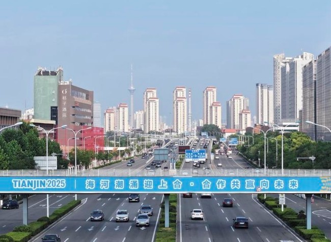 Carrying Forward Shanghai Spirit with Renewed Vitality