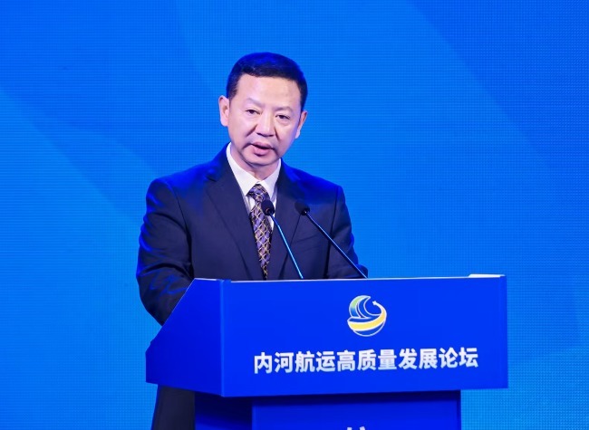 Chongqing Advances Inland Shipping with Credit and Data-Driven Finance