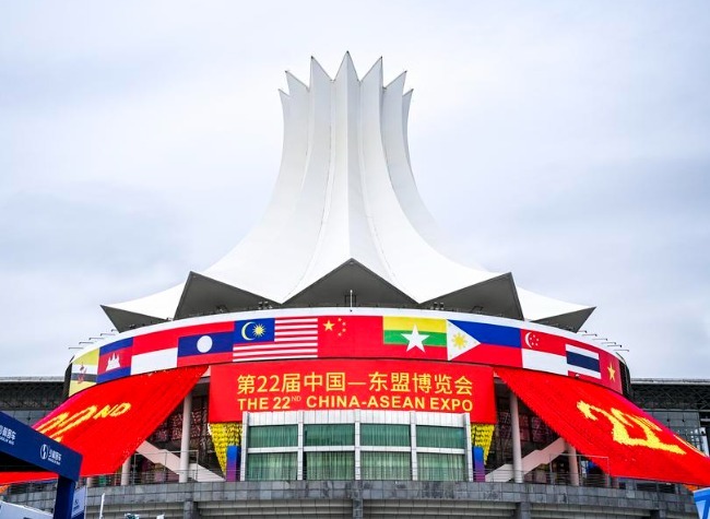 Over 500 Economic, Trade Deals Inked at China-ASEAN Expo