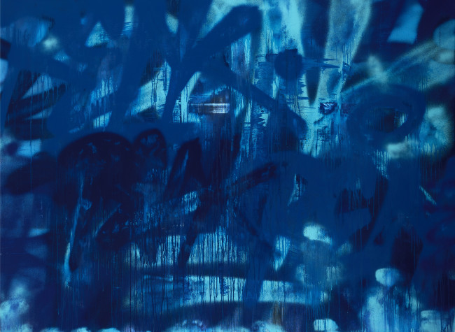 French Artist Renk's Exhibition 'Thousand Skies' Opens in Chongqing