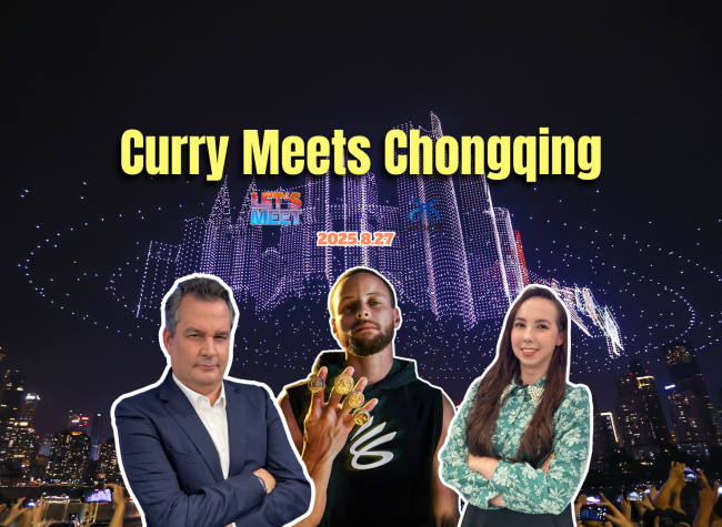 Curry Meets Chongqing| Let's Meet