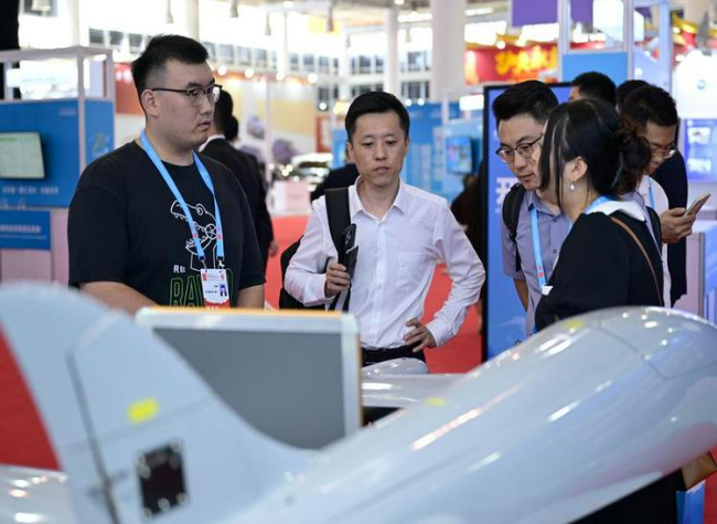 China Holds Int'l Fair to Boost Investment, Trade