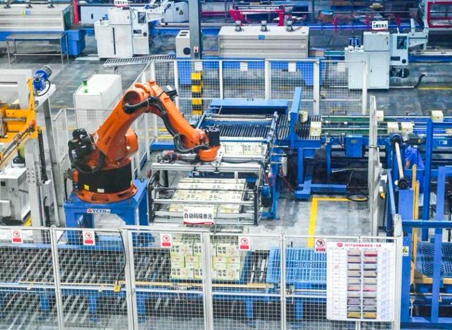 Chongqing's Top 100 Private Enterprises for 2025: Seres, Longfor, and Bosai Lead the Way