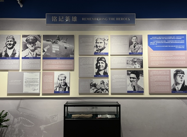Photo Exhibition Pays Tribute to Flying Tigers' Shared History with China