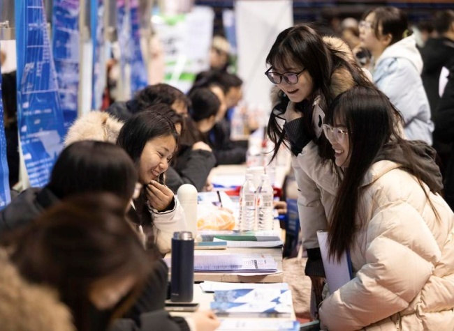 Chongqing Named Among China's Top 50 Talent-Friendly Cities in 2025