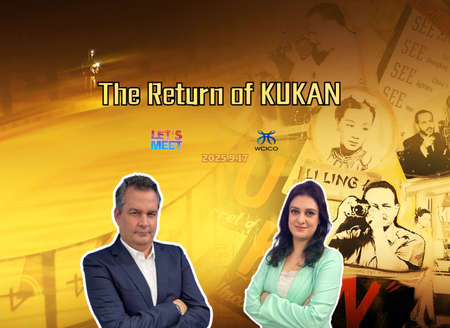 Industry Screening Of the Documentary The Return of KUKAN | Let's Meet