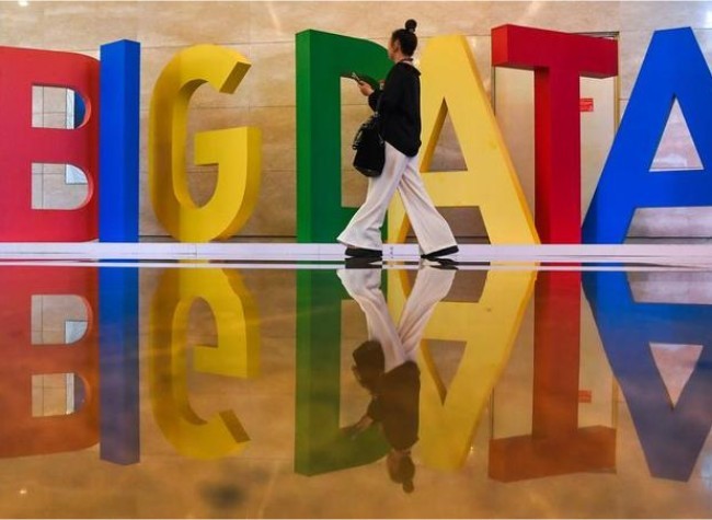 China's Intelligent Computing Capacity Ranks Second Globally