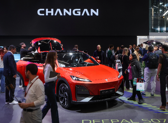Changan's Concept Car Global Debut at IAA Mobility Marks Original Design, Media Says