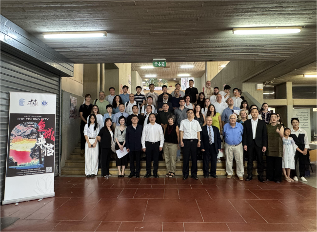 'Looking China' Film Showcase and 'Study in Chongqing' Promotion Foster Sino-Greek Youth Exchange