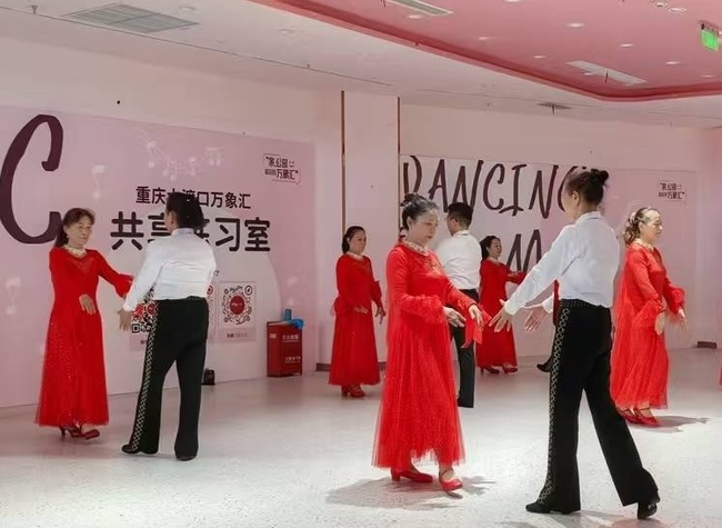 From Complaints to Harmony: Chongqing's Mall Basement Becomes a Rehearsal Hub