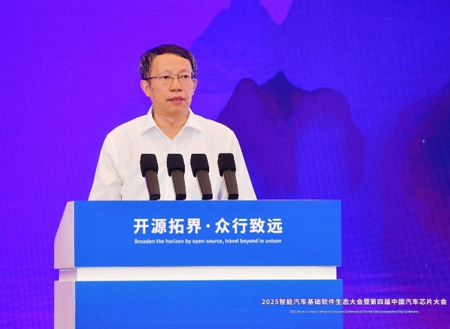 China Strengthens Open-Source Push in Intelligent Vehicles | Insights