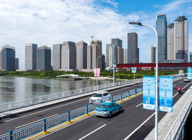 SCO Cooperation in Full Swing, Offers Impetus to Global Economy