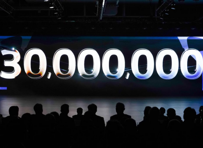 Economic Watch: FAW-Volkswagen Marks 30 Millionth Car as China's Auto Confidence Grows