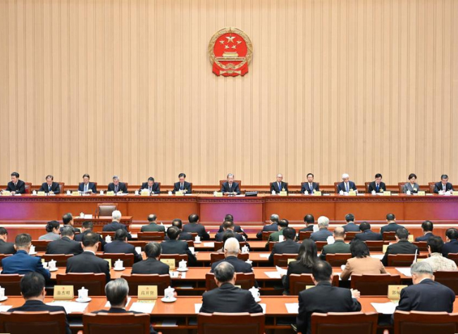 China Ratifies Commemoration Day of Taiwan's Restoration