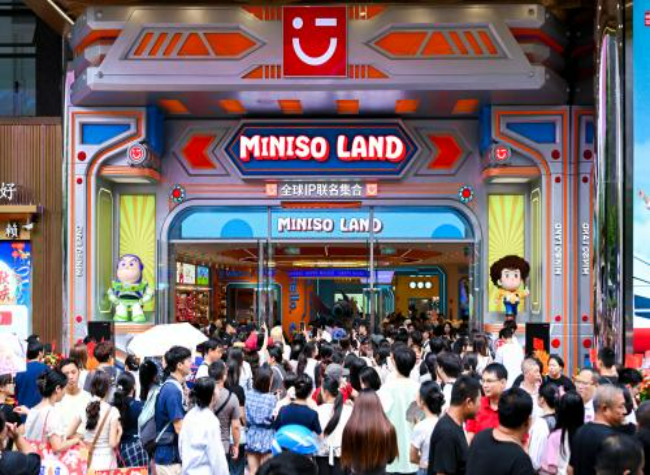 MINISO LAND Makes a Splash in Chongqing with Dual Flagship Launch