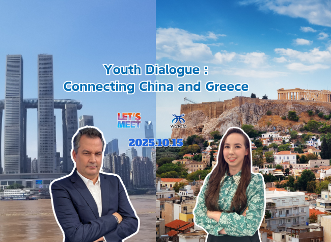 Youth Dialogue: Connecting China and Greece | Let's Meet