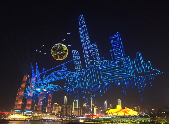 28 Youngsters from Around the World Gather in Virtual