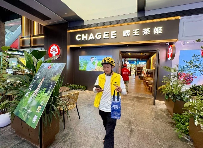 Riders Gain Power to Block Abusive Customers as China's Delivery Reforms Grow