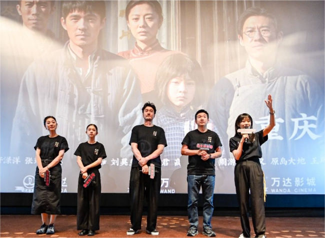 Chongqing's Box Office Surges Past Last Year's Total, Ranking Sixth Nationwide